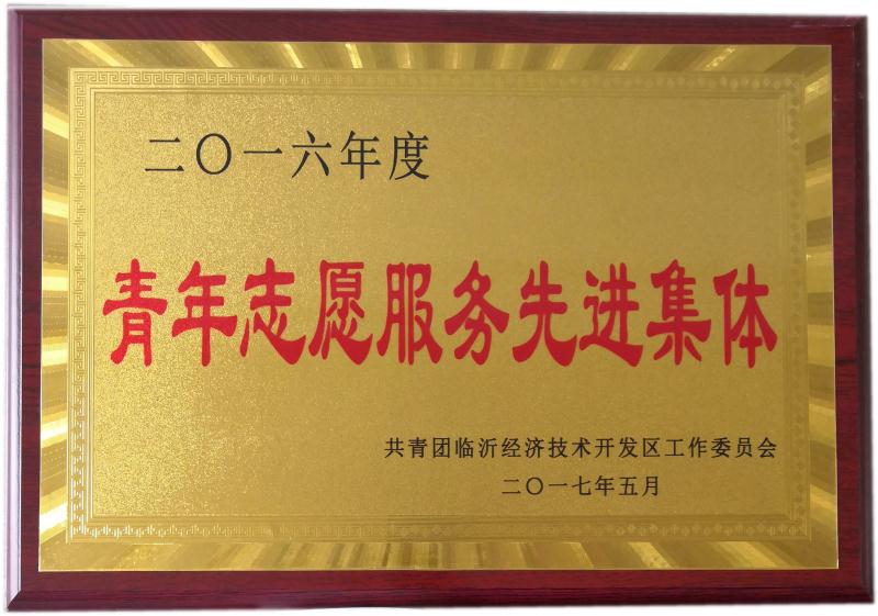 5c9c6f251ea97.jpg 5c9c6f251ea97.jpg