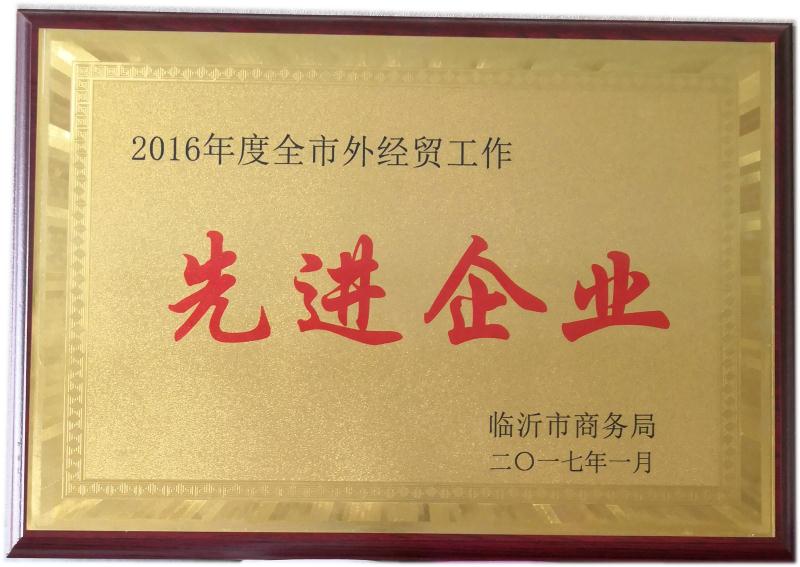 5c9c6e31d71c9.jpg 5c9c6e31d71c9.jpg